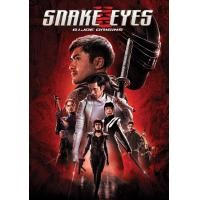 ราคา G I Joe จีไอโจ ภาค 1 3 DVD หนัง มาสเตอร์ พากย์ไทย (17534427210)