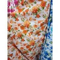 ราคา ผ้าเมตร ลายดอก กุหลาบ ทองกวา ชุดย้อนยุค ลอยกระทง สงกราน สีสด ดอกไม้ งานวัด ปีใหม่ หน้ากว้าง 110 115cm (21468940771)