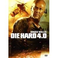 ราคา หนัง DVD ออก ใหม่ Rambo ภาค 1 5 Die Hard ภาค 1 5 DVD Master เสียงไทย เสียง ไทย อังกฤษ ซับ ไทย อังกฤษ DVD ดีวีดี หนังใหม่ (19928612377)