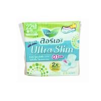 ราคา 1ชิ้น Laurier ลอรีเอะ ซูเปอร์อัลตร้าสลิม สีเขียว 20 ชิ้น 22 5 ซม (21327251505)