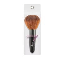ราคา Ashley Premium Cosmetic Brush (21493083704)