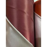 ราคา พร้อมส่ง ผ้ากันแดด กันฝน ผ้าร่ม UV 210D ผ้าม้วน หน้ากว้าง 1 5 เมตร กันแดด กันน้ำ กันฝน ผ้าม่าน คลุมรถ ขายเป็นหลา พร้อมส่งทุกสี (17251944426)