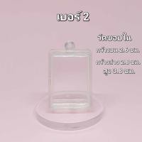 ราคา กรอบพระสำเร็จรูป สี่เหลี่ยมใส 1 3 กรอบอะคริลิคสำเร็จรูป ประกอบใส่เองได้ (20439065047)