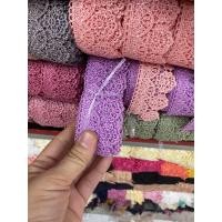 ราคา ยกพับ15หลา ลูกไม้ ลูกไม้ตกแต่ง ลูกไม้ระบาย ลูกไม้แต่งขอบ ลูกไม้แต่งเสื้อ ลูกไม้ผ้า ลูกไม้ผ้าปักผ้าลูกไม้ ลูกไม้เมตร ลูกไม้ยืด ผ้าลูกไม้สีแดง ขายเป็นเมตร เมตรละ20บาท (20537582060)