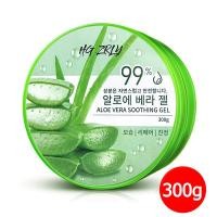 ราคา AloeVeraGel เจลว่านหางจระเข้ มาส์กหน้าว่านหางจระเข้ว่านหางจระเข้ให้ความชุ่มชื้นว่านหางจระเข้ให้ความชุ่มชื้น 300g (20413080416)