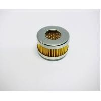 ราคา กรองแก๊สในหม้อต้ม หรือพร้อมโอริง LPG พร้อมโอริง หม้อต้ม แก๊ส ก๊าซ กรอง ใส้หม้อต้ม หม้อต้มแก๊ส (21388059774)