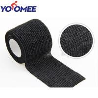ราคา Yoomee ผ้าพันแผลผ้าก๊อซ1ม้วนขนาด2 5 5 7นิ้วแบบมีกาวในตัวผ้าพันแผลยางยืดระบายอากาศได้สำหรับใส่เล่นกีฬา (21209673015)