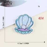 ราคา พร้อมส่ง ตัวรีดติดเสื้อน่ารักๆราคาถูก อาร์มติดเสื้อ ตัวรีดติดผ้า ติดแมส ติดกระเป๋า ติดหมวก ติดรองเท้า DIY PATCHES G9 (12942039924)