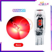 ราคา หลอดไฟเลี้ยวแฟลช ไฟเลี้ยวไฟหรี่ LED ไฟกระพริบเหมาะสำหรับรถมอเตอร์ไซค์ 1 ชิ้น T10 สองประเภท ธรรมดา กระพริบแฟรช (21526716563)