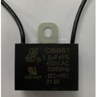 ราคา คาปาซิเตอร์ พัดลม Capacitor CBB61 คาปา ตัวเก็บประจุ ตัว C คาปาซิสเตอร์ แคป cap พัดลม อะไหล่พัดลม (21422089760)