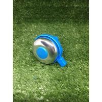 ราคา กระดิ่งจักรยานอลูมิเนียม ฝาชุบ มี 5 สี (957398867)