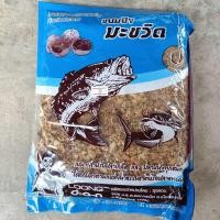 ราคา เหยื่อตกปลาลุงดอน เหยื่อตกปลาขนมปัง รำตกปลา เหยื่อตกปลาเกร็ด (20229773845)
