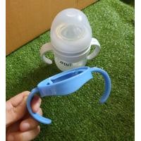 ราคา AVENT Naturalเอเว้นหูจับขวดนมคอกว้าง อะไหล่ฝาเกลียว ฝาปิด (11088129200)