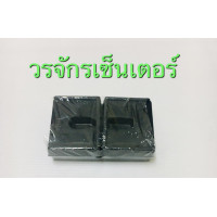 ราคา ขายาง ขายางแบน ยางกันสั่น รองคอยร้อนแอร์ ขายางรองแบน อุปกรณ์ติดตั้งแอร์ เก็บเงินปลายทางได้ (907392838)