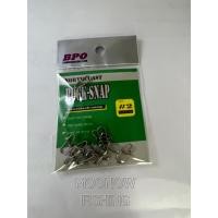 ราคา กิ๊บตกปลา กิ๊บROCK SNAP (12668327486)