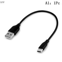 ราคา STF สายชาร์จข้อมูลแบบสั้น20ซม USB C USB 2 0 Type C ตัวผู้ถึง2 0ชนิดสายชาร์จข้อมูลตัวผู้ (20150076541)