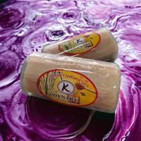 ราคา 1ก้อน สบู่นมข้าวผสมน้ำผึ้ง K DYNARY 100 กรัม (20661075339)