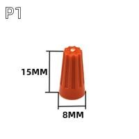 ราคา วายนัท วายนัทจับสายไฟ วายนัทต่อสายไฟ Wire Nut connectors P1 P2 P3 P4 P6 ชุดละ 50 ตัว (20790836331)