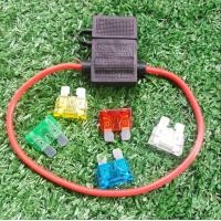 ราคา กระบอกฟิวส์เสียบกันน้ำ มีสาย พร้อม ฟิวส์เสียบ 10A15A20A25A30A ราคาต่อ 1ชุด (21404129365)