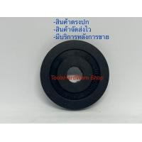 ราคา ลิ้นยางปั้มชัก 1นิ้ว 1 500L 1 5นิ้ว 4000L 2นิ้ว 6000ลิตร (19857648261)