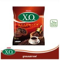 ราคา 50เม็ด เอ็กซ์โซ XO X cite ลูกอมหลากรสต่างๆ กาแฟชามะนาวบัตเตอร์คาราเมลผลไม้รวม มีให้เลือก 7 รส (21399603400)