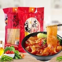 ราคา CJ Chongqing Mala C0020 ซุปชาบูหม่าล่าฉงชิ่งแบบมีน้ำมันวัว แบบไม่มีนำ้มันวัวซุปหม่าล่าน้ำมันพืช (21135367869)