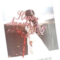 ราคา ป้ายปักเค้กHappy Anniversary ปักตกแต่งเค้ก ป้ายเค้กAnniversary (20916443372)