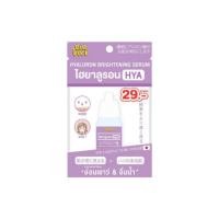 ราคา โอลด์ร๊อค เซรั่ม 5 สูตร 10 มล Oldrock Serum HYA Gluta VitaminB3 AHA BHA 10ml (17600989528)