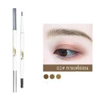 ราคา ที่เขียนคิ้ว ดินสอเขียนคิ้วพร้อมแปรง กันน้ำ กันเหงื่อ ติดทนนาน ที่เขียนคิ้ว แปรงแต่คิ้ว ที่ปัดขนตา bobeine 8060 (17347534962)