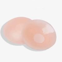 ราคา AMA NWE FASHION แผ่นแปะหัวนม ซิลิโคน แปะหัวนม ปิดหัวนม (12554876185)