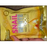 ราคา สบู่GOLDทองคำ 24 k80gแพ็คเกจใหม่ถุง2แบบแต่ตัวเดียวกันจ้า (12439970868)