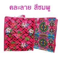 ราคา กระเป๋าผ้า สปันบอนด์ กระเป๋าใบใหญ่ กระเป๋าใส่ของ ถุงผ้าสปันบอนด์เคลือบกันน้ำ (21561588632)