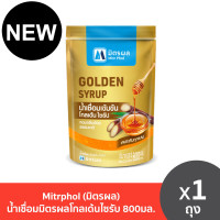 ราคา มิตรผล โกลเด้นไซรัป 1 2 กิโลกรัม รหัสสินค้า 835104 (14495562103)