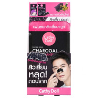 ราคา K96 Cathy Doll Super Girl Charcoal Nose Cleansing Strip แผ่นลอกสิวเสี้ยนจมูก (21405865619)