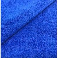 ราคา ผ้าไมโครไฟเบอร์ Microfiber ขนาด 30x30 cm ความหนา 300 แกรม ผ้าเช็ดรถ เกรดอย่างดี ผ้าเช็ดทําความสะอาด ผ้าไมโครไฟเบอร์เช็ดรถ (12345644518)