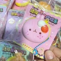 ราคา พร้อมส่งจากไทย สกุชชี่โดนัทกระต่าย สกุชชี่ squishy มินิ (21534830736)