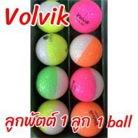 ราคา ลูกกอล์ฟ ลูกพัตต์ Californai ลูกพัตต์ Golf Ball Putting ลูกกอล์ฟแฟนตาซี พร้อมส่ง 1ลูก (19590298446)