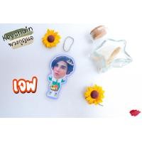 ราคา พวงกุญแจ เคลือบ มาย อาโป ไบเบิ้ล บิว บาส เจฟ บาร์โค้ด จ๊อบแจ๊บ (14878345176)