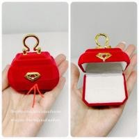 ราคา ตลับใส่แหวน กำมะหยี่สีแดง (12600904818)