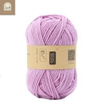 ราคา นมหวานนุ่มผ้าฝ้ายทารกถักไหมพรมท่องเที่ยวเส้นใยกำมะหยี่มือถักไหมพรมโครเชต์ DIY เสื้อกันหนาว 50g (21382047505)