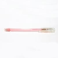 ราคา Pentel ดินสอกด Caplet 0 5มม A105 (9529683868)