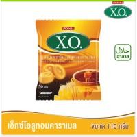 ราคา 50เม็ด เอ็กซ์โซ XO X cite ลูกอมหลากรสต่างๆ กาแฟชามะนาวบัตเตอร์คาราเมลผลไม้รวม มีให้เลือก 7 รส (21399603401)