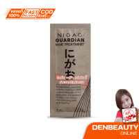 ราคา ขนาดซองเล็ก NIGAO Hair Treatment Guardian นิกาโอะ บำรุงผม เคราติน รองพื้น ผม 15 ml (21542002490)