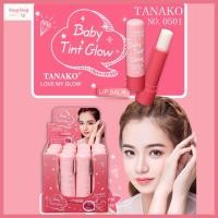 ราคา 0501 TANAKO Baby Tint Glow Lip Balm SPF15 ลิปมันเปลี่ยนสี ลิปบาล์ม ให้ความชุ่มชื้น พร้อมกันเเดด (21581911915)