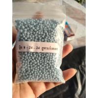 ราคา ปุ๋ย8 24 24เร่งดอกน้ำหนัก120กรัม (17258325211)