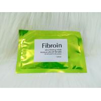ราคา Fibroin มาร์คหน้า ผลิตภัณฑ์มาส์กหน้า ไฟ โปรอิน มาร์คใยไหม 1 แผ่น เท่ากับมาร์คทั่วไป 10 แผ่น (21199538095)