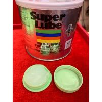 ราคา แบบตลับ จาระบีขาวแบ่งขาย 10 กรัม SuperLube ใส่ ฮอบังคับ รถบังคับ SurfSkate ต้องการหล่อลื่น ใช้นิดเดียว (10330063681)