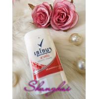 ราคา ถูกที่สุด REXONA PASSION MINISTICK 10 กรัม ผลิตภัณฑ์ระงับกลิ่นกาย ปราศจากแอลกอฮอล์ปกป้อง 48 ชั่วโมง (21238489299)