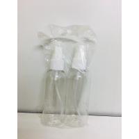 ราคา ขวดสเปรย์พกพา ขวดปั้ม ขวดสเปรย์ราคาถูก ขวดสเปรย์เอลกอฮอล์ ขวดสเปรย์พลาสติก ขวดสเปรย์ใส่น้ำหอม (9585485915)