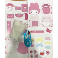 ราคา My Melody ตุ๊กตากระดาษ มายเมโลดี้ ของเล่นมายเมโลดี้ (16539905115)